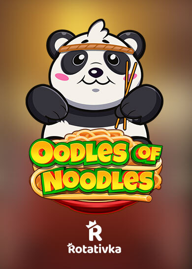 เส้นก๋วยเตี๋ยวแห่งโชค