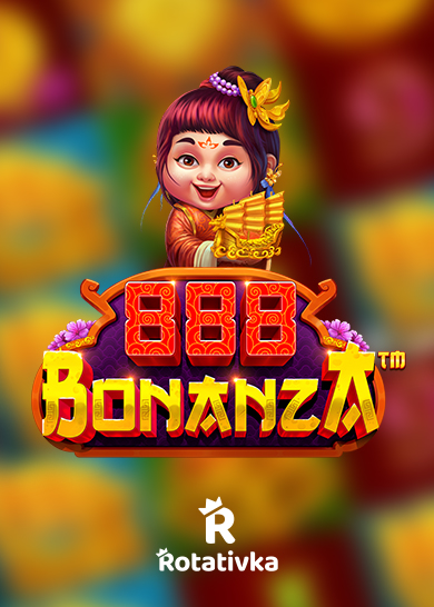 ทองคำแห่งรุ่งอรุณ